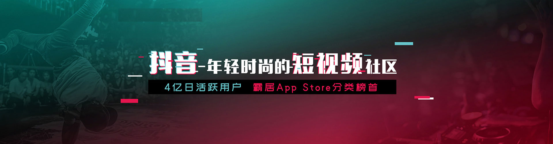 分宜百度推广排名