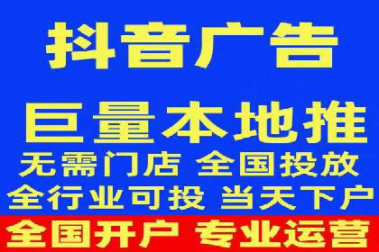 sem竞价推广托管的成功之路