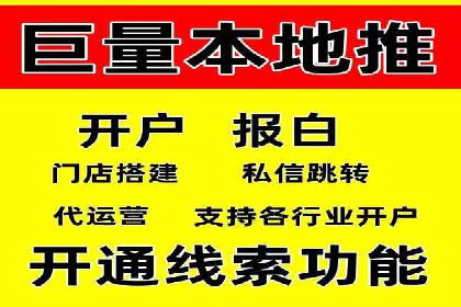 托管竞价sem案例分享：某电商平台的成功之路